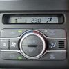 daihatsu taft 2023 -DAIHATSU 【名変中 】--Taft LA900S--0145720---DAIHATSU 【名変中 】--Taft LA900S--0145720- image 29