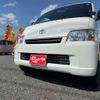 toyota liteace-van 2019 CFJ1707930 image 9