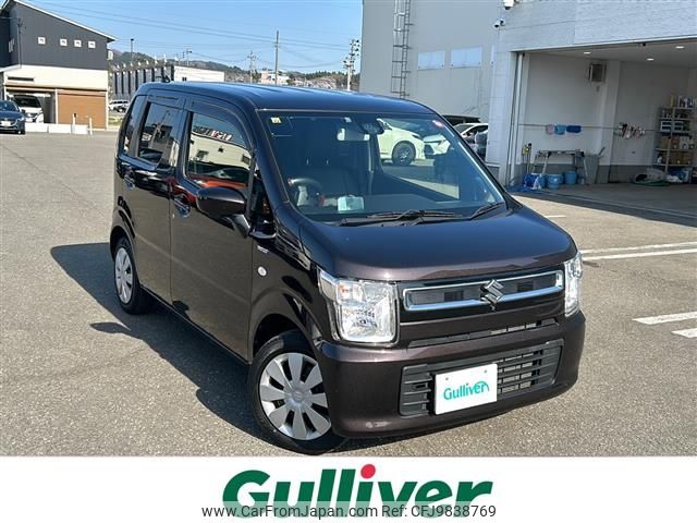 suzuki wagon-r 2020 -SUZUKI--Wagon R 5AA-MH95S--MH95S-127488---SUZUKI--Wagon R 5AA-MH95S--MH95S-127488- image 1