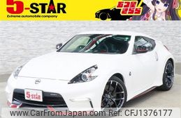 nissan fairlady-z 2016 -NISSAN--Fairlady Z CBA-Z34--Z34-520743---NISSAN--Fairlady Z CBA-Z34--Z34-520743-