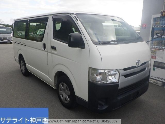 toyota hiace-van 2014 -TOYOTA--Hiace Van KDH201V-0131352---TOYOTA--Hiace Van KDH201V-0131352- image 1