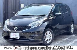 nissan note 2016 quick_quick_E12_E12-493887