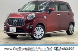 daihatsu cast 2018 quick_quick_DBA-LA250S_LA250S-0150301