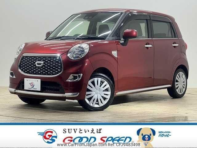 daihatsu cast 2018 quick_quick_DBA-LA250S_LA250S-0150301 image 1