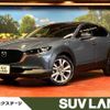 mazda cx-3 2020 quick_quick_DMEP_DMEP-114165 image 1