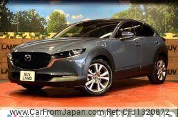 mazda cx-3 2020 quick_quick_DMEP_DMEP-114165