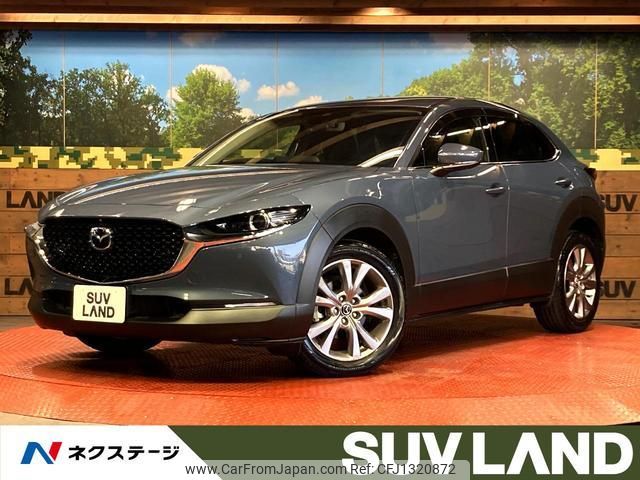 mazda cx-3 2020 quick_quick_DMEP_DMEP-114165 image 1