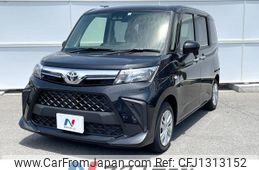 toyota roomy 2022 -TOYOTA--Roomy 5BA-M900A--M900A-0682805---TOYOTA--Roomy 5BA-M900A--M900A-0682805-