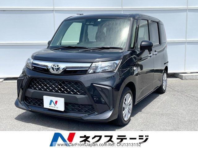 toyota roomy 2022 -TOYOTA--Roomy 5BA-M900A--M900A-0682805---TOYOTA--Roomy 5BA-M900A--M900A-0682805- image 1