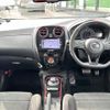 nissan note 2017 -NISSAN--Note DAA-HE12--HE12-138541---NISSAN--Note DAA-HE12--HE12-138541- image 8