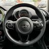 mini mini-others 2019 CFJ0375183 image 7