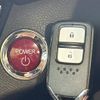 honda vezel 2014 -HONDA--VEZEL DAA-RU3--RU3-1012780---HONDA--VEZEL DAA-RU3--RU3-1012780- image 7
