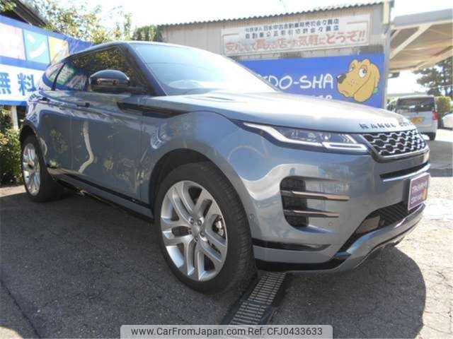 land-rover range-rover 2019 -ROVER--Range Rover 7BA-LZ2XAP--SALZA2AXOLH004219---ROVER--Range Rover 7BA-LZ2XAP--SALZA2AXOLH004219- image 2
