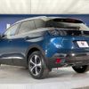 peugeot 3008 2021 CFJ1833557 image 17