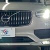 volvo xc90 2021 CFJ1692614 image 19