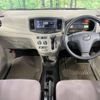 daihatsu mira-e-s 2015 -DAIHATSU--Mira e:s DBA-LA300S--LA300S-1323617---DAIHATSU--Mira e:s DBA-LA300S--LA300S-1323617- image 2