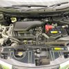 nissan x-trail 2019 -NISSAN--X-Trail DBA-T32--T32-060189---NISSAN--X-Trail DBA-T32--T32-060189- image 19