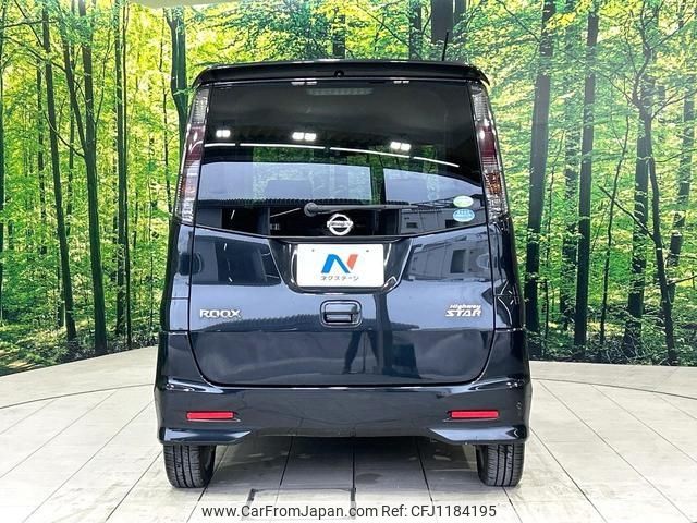 nissan roox 2011 -NISSAN 【名変中 】--Roox ML21S--553231---NISSAN 【名変中 】--Roox ML21S--553231- image 2