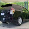 toyota prius-α 2016 -TOYOTA--Prius α DAA-ZVW41W--ZVW41-0047366---TOYOTA--Prius α DAA-ZVW41W--ZVW41-0047366- image 18