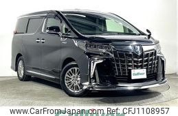 toyota alphard 2019 -TOYOTA--Alphard DAA-AYH30W--AYH30-0095678---TOYOTA--Alphard DAA-AYH30W--AYH30-0095678-