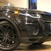 land-rover range-rover-evoque 2015 quick_quick_LV2A_SALVA2AG6GH103096 image 5