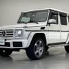 mercedes-benz g-class 2016 -MERCEDES-BENZ--Benz G Class ABA-463234--WDB4632341X253358---MERCEDES-BENZ--Benz G Class ABA-463234--WDB4632341X253358- image 5