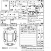 audi tt 2016 -AUDI 【宮崎 301さ616】--Audi TT FVCHH-G1011748---AUDI 【宮崎 301さ616】--Audi TT FVCHH-G1011748- image 3