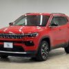 jeep compass 2022 -CHRYSLER--Jeep Compass 3BA-M624--MCANJRCB6NFA84705---CHRYSLER--Jeep Compass 3BA-M624--MCANJRCB6NFA84705- image 15