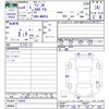 suzuki wagon-r 2022 -SUZUKI--Wagon R MH85S--136669---SUZUKI--Wagon R MH85S--136669- image 3