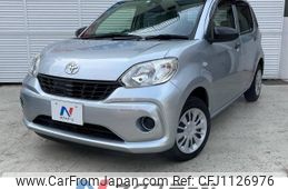 toyota passo 2016 -TOYOTA--Passo DBA-M700A--M700A-0002397---TOYOTA--Passo DBA-M700A--M700A-0002397-