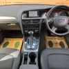 audi a4 2013 quick_quick_DBA-8KCDN_WAUZZZ8K0EA045896 image 2