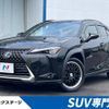 lexus ux 2019 -LEXUS--Lexus UX 6AA-MZAH15--MZAH15-2009173---LEXUS--Lexus UX 6AA-MZAH15--MZAH15-2009173- image 1