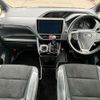 toyota voxy 2021 -TOYOTA 【名変中 】--Voxy ZRR85W--0154972---TOYOTA 【名変中 】--Voxy ZRR85W--0154972- image 18