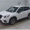 subaru forester 2023 CFJ1618772 image 4