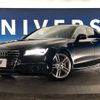 audi a7 2014 -AUDI--Audi A7 DBA-4GCGWC--WAUZZZ4G9EN070757---AUDI--Audi A7 DBA-4GCGWC--WAUZZZ4G9EN070757- image 15