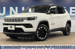 jeep compass 2022 quick_quick_M624_MCANJRBB2NFA93810