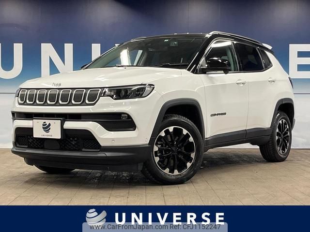 jeep compass 2022 quick_quick_M624_MCANJRBB2NFA93810 image 1