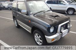 mitsubishi-pajero-mini-1997-1425-car_818eda55-0a91-484d-a425-79efd0cdabcf