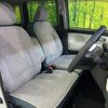 daihatsu move-canbus 2025 CFJ1731663 image 8