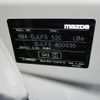 mazda demio 2023 -MAZDA 【倉敷 500ﾈ7839】--MAZDA2 DJLFS--800035---MAZDA 【倉敷 500ﾈ7839】--MAZDA2 DJLFS--800035- image 9
