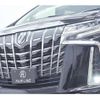 toyota alphard 2019 -TOYOTA 【横浜 306】--Alphard DBA-AGH30W--AGH30-0231110---TOYOTA 【横浜 306】--Alphard DBA-AGH30W--AGH30-0231110- image 19