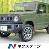 suzuki jimny 2023 -SUZUKI--Jimny 3BA-JB64W--JB64W-314732---SUZUKI--Jimny 3BA-JB64W--JB64W-314732- image 1