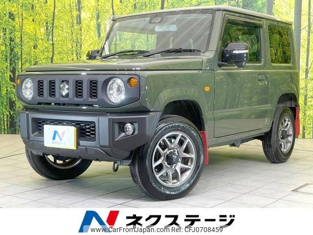 suzuki jimny 2023 -SUZUKI--Jimny 3BA-JB64W--JB64W-314732---SUZUKI--Jimny 3BA-JB64W--JB64W-314732- image 1