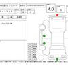 suzuki carry-truck 2016 -SUZUKI--Carry Truck DA16T--DA16T-264565---SUZUKI--Carry Truck DA16T--DA16T-264565- image 4