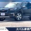 subaru forester 2019 quick_quick_SKE_SKE-019107 image 1