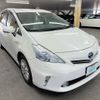 toyota prius-α 2012 AF-ZVW41-3084144 image 3