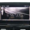 volkswagen volkswagen-others 2024 CFJ1494897 image 17