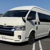 toyota regiusace-van 2019 -TOYOTA 【横浜 130ﾐ8800】--Regius ace Van CBF-TRH221K--TRH221-0091942---TOYOTA 【横浜 130ﾐ8800】--Regius ace Van CBF-TRH221K--TRH221-0091942- image 27