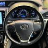 toyota noah 2020 -TOYOTA--Noah DAA-ZWR80W--ZWR80-0439180---TOYOTA--Noah DAA-ZWR80W--ZWR80-0439180- image 13
