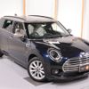 mini mini-others 2023 -BMW 【世田谷 300ﾅ6700】--BMW Mini BB20M--02V14719---BMW 【世田谷 300ﾅ6700】--BMW Mini BB20M--02V14719- image 24